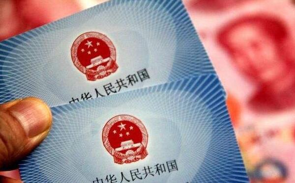 社保可以缴纳两份吗