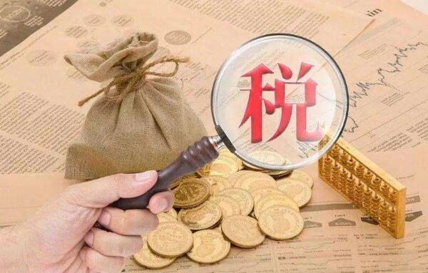 2019年社保入税后,是否要重新办理入职