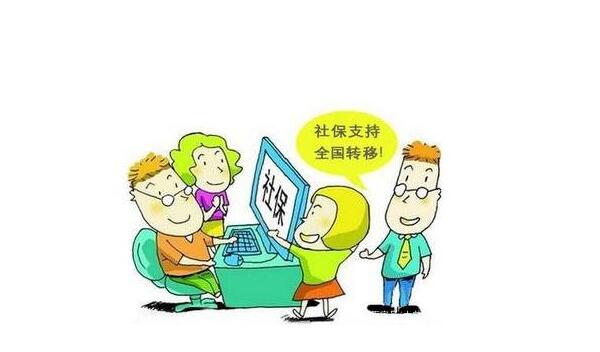 深圳的社保转移到合肥该怎么操作