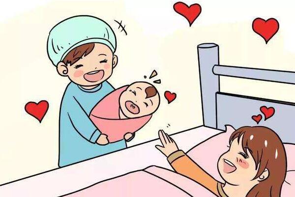 生完孩子为什么还要交生育保险