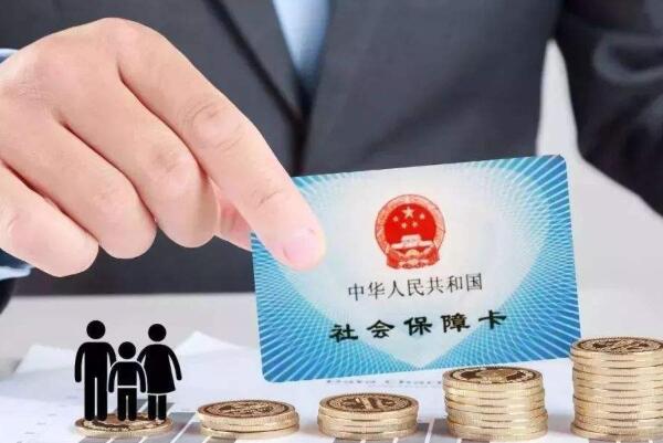 合肥的社保可以补交吗