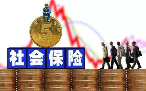 社保自己交和找社保代理交哪个更好?