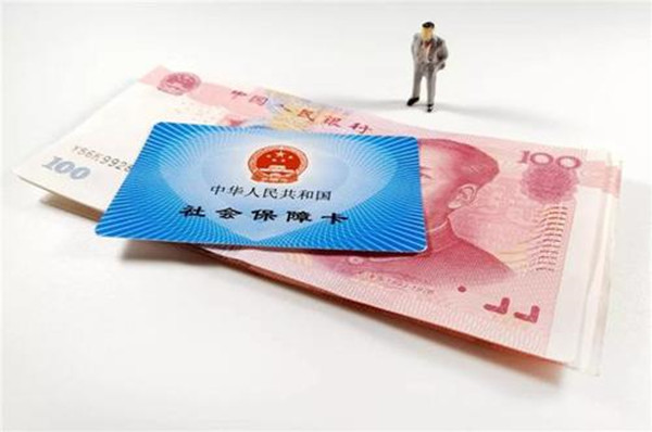 社保交15年和25年待遇区别在哪里?