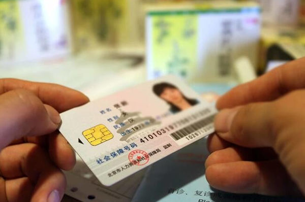 以前没有交过社保,50岁了再去补缴社保划算吗